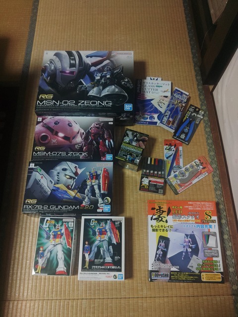 やっちまった速報(画像30181402048020_3)