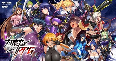 やっちまった速報(最新記事1)