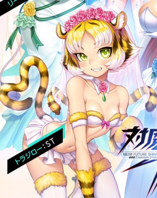 やっちまった速報(画像30182243445648_15)