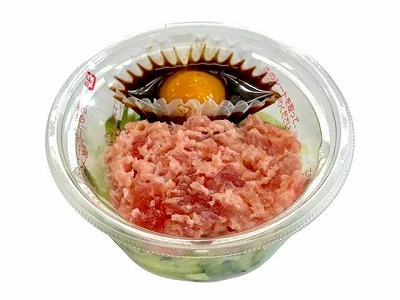 やっちまった速報(最新記事6)