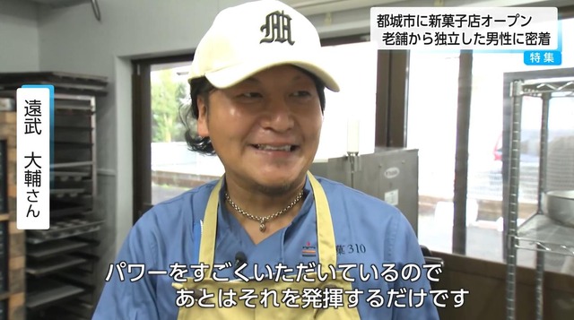 やっちまった速報(画像30185533165279_20)