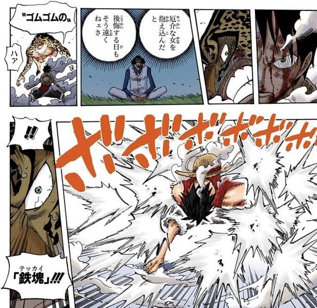 やっちまった速報(画像30220304208626_7)