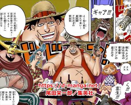 やっちまった速報(画像30220304760667_8)