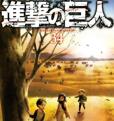 やっちまった速報(最新記事1)