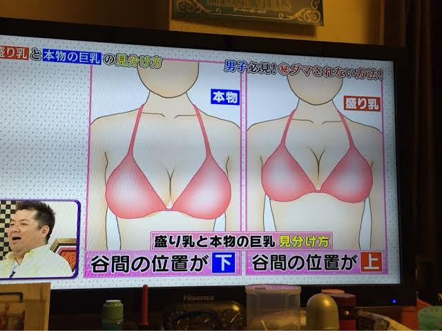 やっちまった速報(画像31025501744251_10)