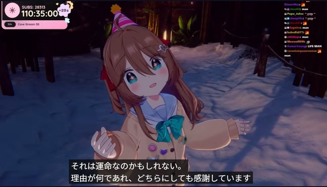 やっちまった速報(画像31030817661319_17)