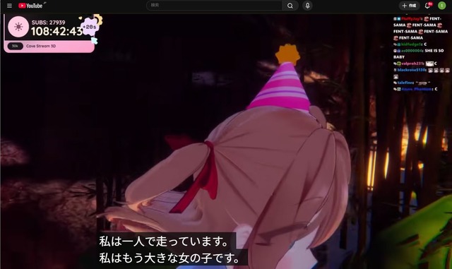 やっちまった速報(画像31030812563042_6)