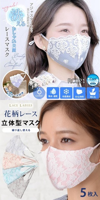 やっちまった速報(画像31054745539129_2)