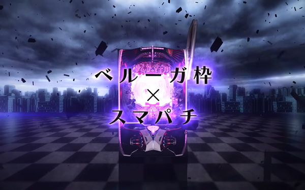 やっちまった速報(最新記事2)