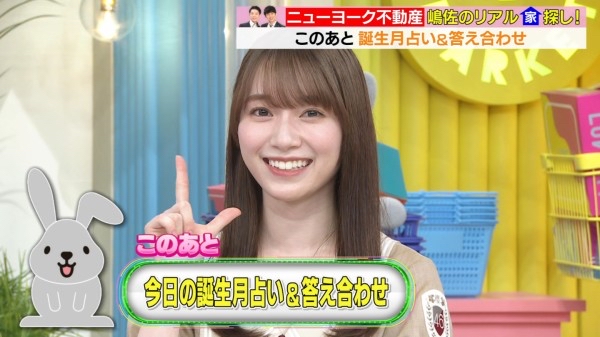 やっちまった速報(画像31122119783740_31)