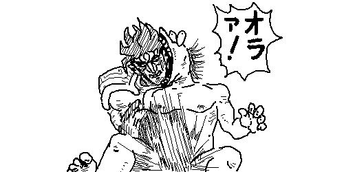 やっちまった速報(画像01035517708418_5)