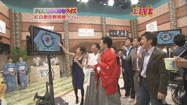 やっちまった速報(画像01164028395358_11)