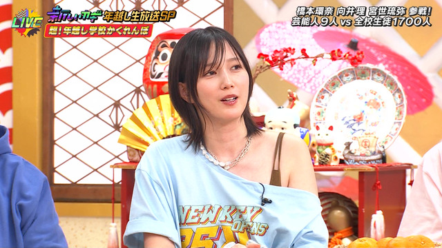 やっちまった速報(画像01164027054791_9)