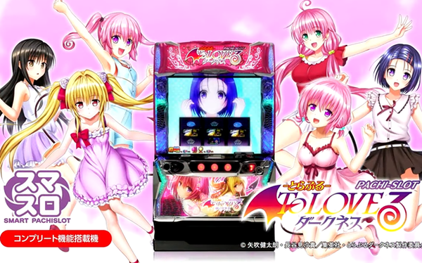 やっちまった速報(最新記事3)