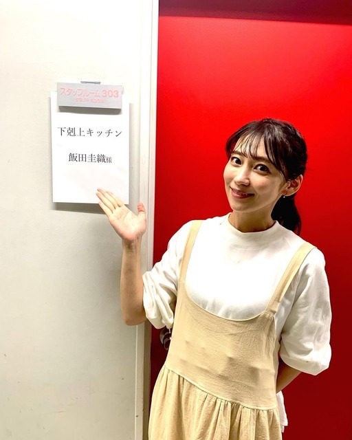 やっちまった速報(画像02000635429486_17)