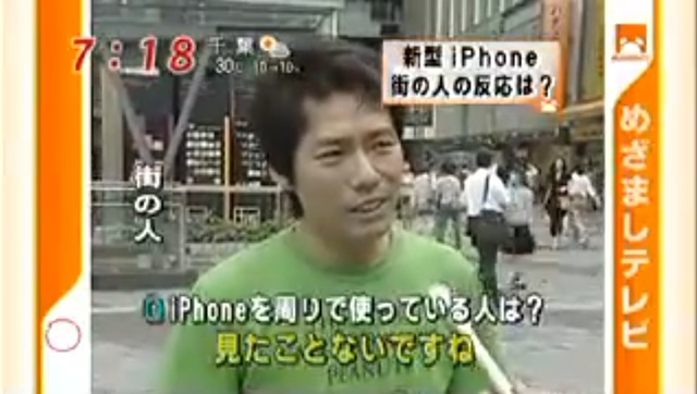 やっちまった速報(画像02020442256580_9)