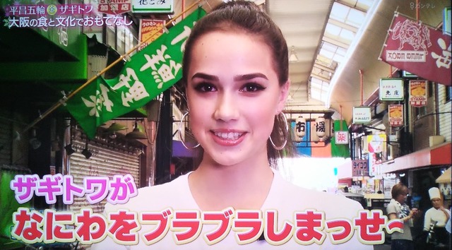 やっちまった速報(画像02062100649051_2)