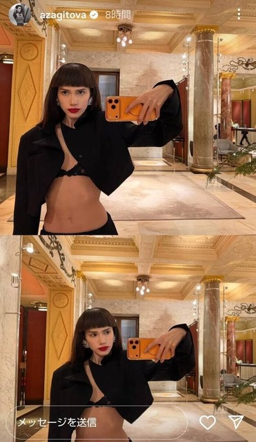 やっちまった速報(画像02062101573377_4) やっちまった速報(画像02062101573377_4)