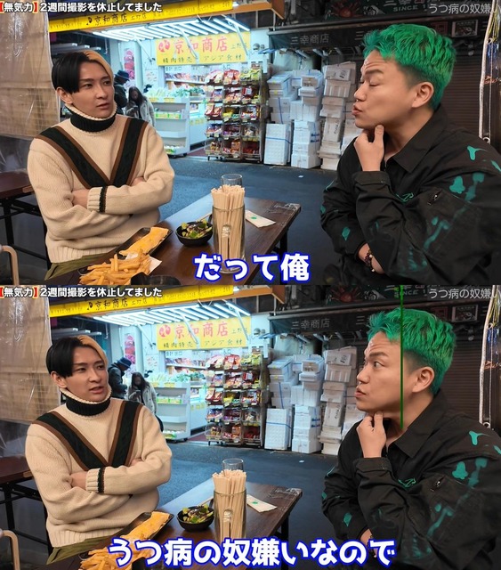 やっちまった速報(画像02070838571693_2) やっちまった速報(画像02070838571693_2)