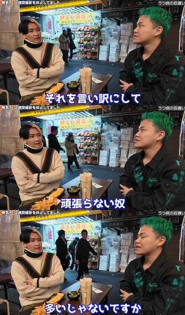 やっちまった速報(画像02070839053734_3) やっちまった速報(画像02070839053734_3)