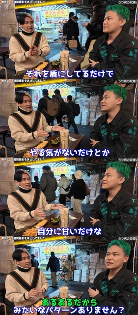 やっちまった速報(画像02070839538109_4) やっちまった速報(画像02070839538109_4)