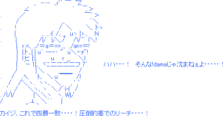 やっちまった速報(画像02122214790836_15)