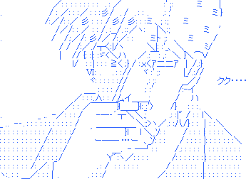 やっちまった速報(画像02122217769450_22)