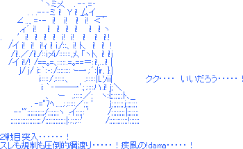 やっちまった速報(画像02122220348218_28)