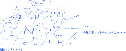 やっちまった速報(画像02122222865165_34)