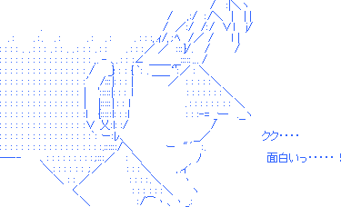 やっちまった速報(画像02122224195448_37)