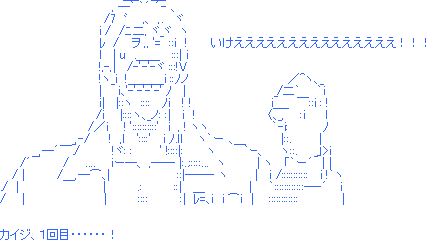 やっちまった速報(画像02122228672598_47)