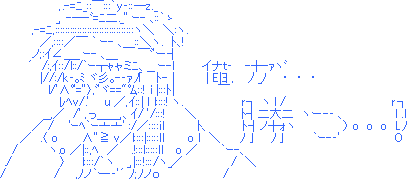 やっちまった速報(画像02122229512212_49)