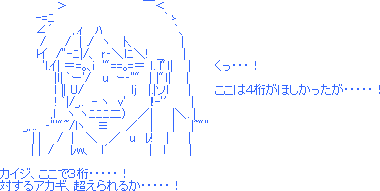 やっちまった速報(画像02122210431509_5)