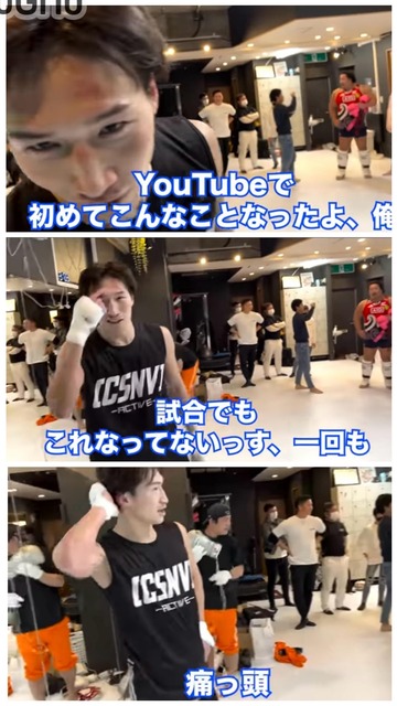 やっちまった速報(画像02135242112559_5)