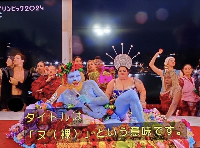 やっちまった速報(画像02163035481221_4) やっちまった速報(画像02163035481221_4)