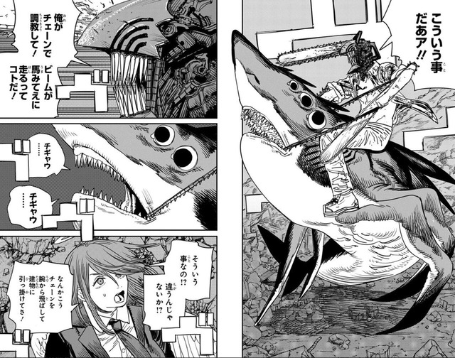 やっちまった速報(画像02163036439395_6) やっちまった速報(画像02163036439395_6)