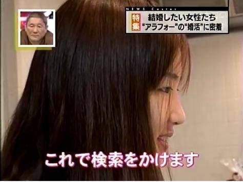 やっちまった速報(画像04064105921115_11)