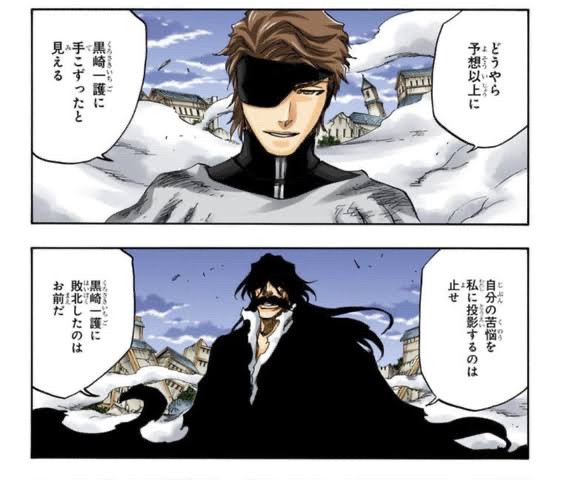 やっちまった速報(画像04074917481020_13)