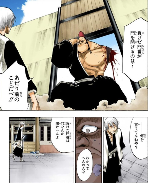 やっちまった速報(画像04074919416960_17)