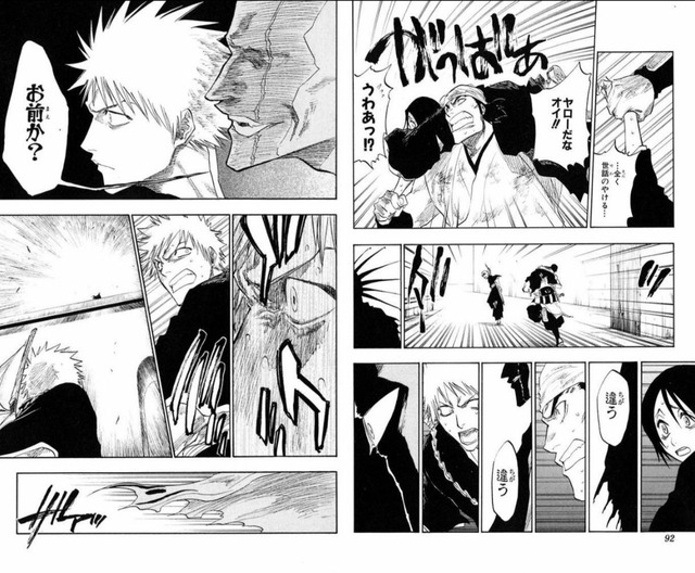 やっちまった速報(画像04074912960818_4)