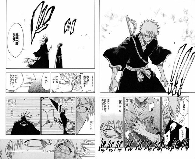 やっちまった速報(画像04074914478819_7)