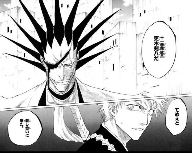 やっちまった速報(画像04074914944241_8)