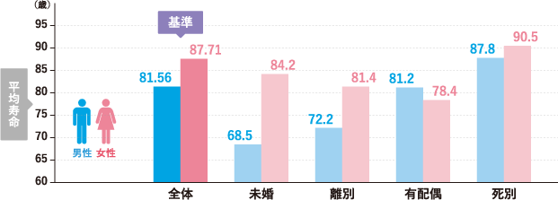 やっちまった速報(画像04150254665561_2)
