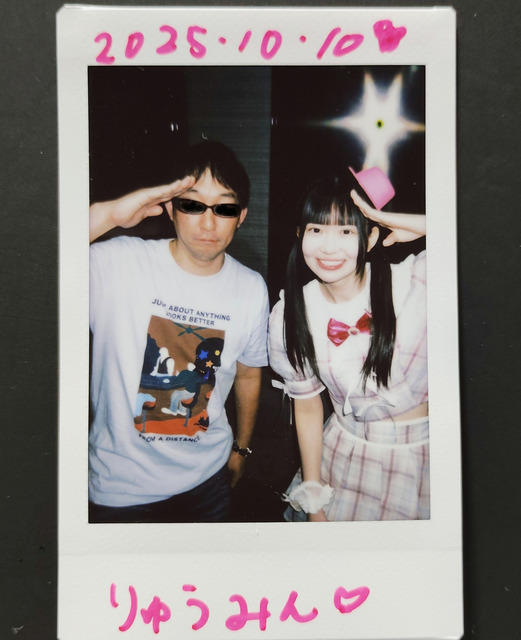 やっちまった速報(画像04214049057837_4)