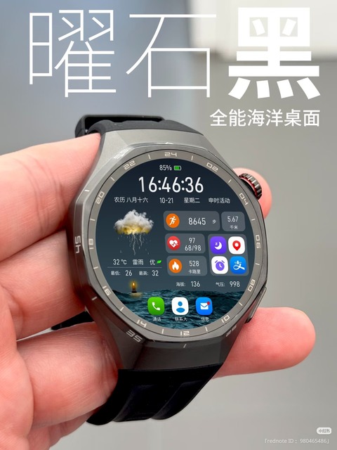 やっちまった速報(画像05024742019493_4)