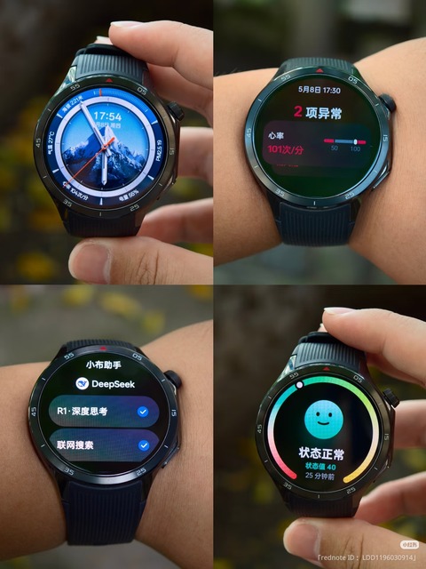 やっちまった速報(画像05024742600318_5)