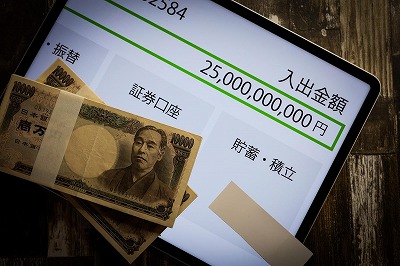 やっちまった速報(最新記事11)