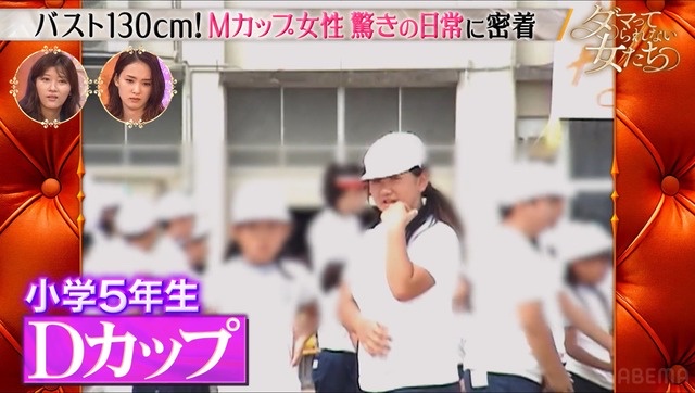 やっちまった速報(画像05071926561446_15)