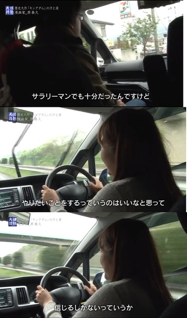 やっちまった速報(画像05103615004571_7)