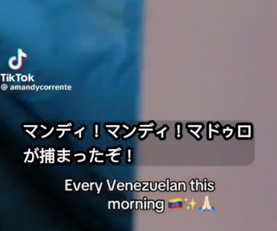 やっちまった速報(最新記事1)